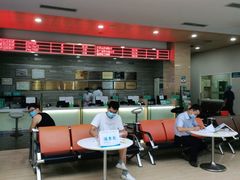 -广州仁爱天河医院体检中心