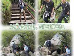 -九峰山