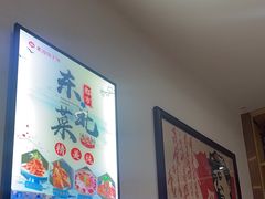 -老边饺子馆(东单店)