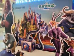 -沈阳铁西万象汇