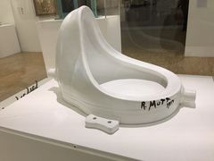 -蓬皮杜艺术中心