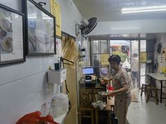 -打绳米面老店(打绳巷二中店)