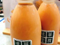 -华嫂冰室(尖沙咀店)