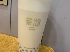 -茉沏(山塘街店)
