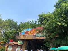 -长鹿旅游休博园