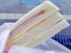 -洪瑞珍三明治(忠孝店)