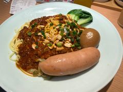-醉面(西直门凯德茂店)