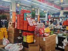 -采芝斋评弹茶馆(观前街店)