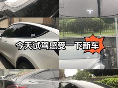 -南京百花光电有限公司汽车修理厂