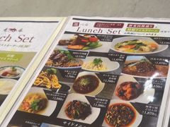 -阪急百货店(梅田总店)