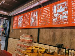 -白露塘杀猪粉(药王街店)