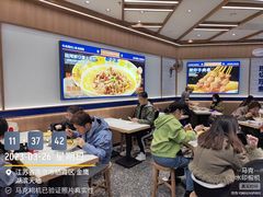 -粉小主·贵州酸汤牛肉粉(南京仙林金鹰店)