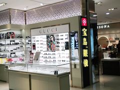 -宝岛眼镜(群光广场店)