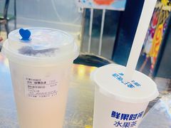 -鲜果时间(南开大悦城店)