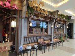 -万达广场(福州金融街店)