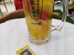 -艾薯夫妇Aysh(福田星河COCOPark店)