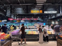 -永辉线上超市(鲁谷店)