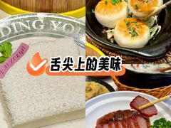 -荔粥记潮汕砂锅粥(新北万达店)