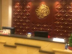 -鼎族怡华·指压·油压·经络(西单昌盛大厦店)