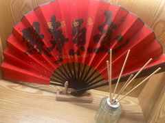 -鳗事鱼意·活鳗現烤专门店(富力海珠城店)