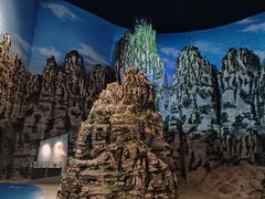 -房山世界地质公园博物馆