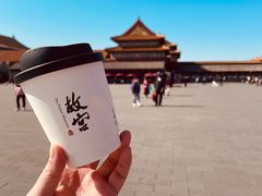 -故宫餐厅(景运门店)