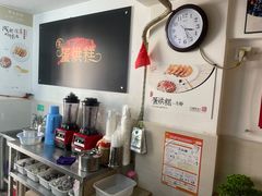 -贺记蛋烘糕(文庙西街店)