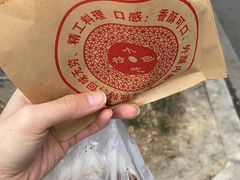 -疋二黄罐罐鸡(南河第五居民区店)