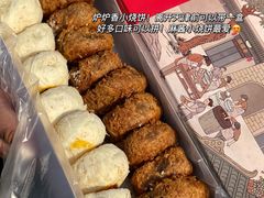 -添萬囍·天津三鲜捞面(天河城店)