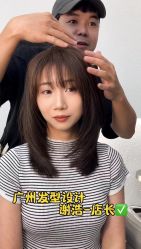 -AD HAIR 