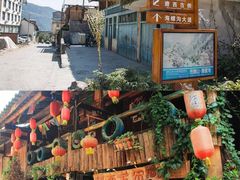 -海螺沟风景区