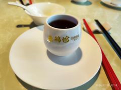 -金典银峰老鹅馆·昆山菜(亭林公园店)