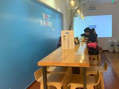 用餐区-Blueglass酸奶(华贸购物中心店)