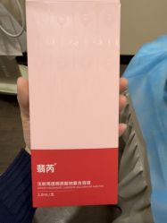 -上海玫瑰医疗美容医院