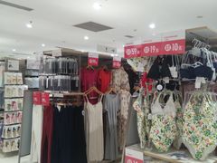 -优衣库(威海威高购物中心店)