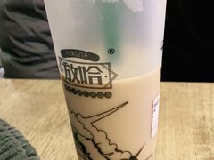-放哈·甜醅子奶茶创造者(正宁路店)