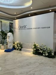 -洁铭新加坡医美