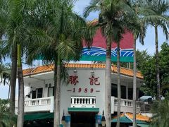 -勝記酒家·37年老字号·经典粤菜(荔枝公园店)