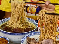 -永丰面馆(汉口路店)