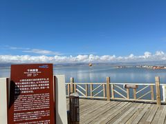 -茶卡盐湖