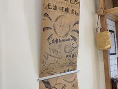 -面包与我Bread Or Me(长城汇店)