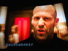 -英皇UA电影城(虹桥天地店)
