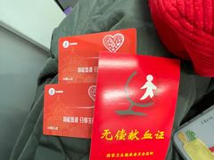 -雍和宫(地铁站)