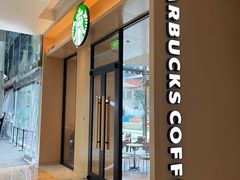 -星巴克(上海长宁来福士1F店)