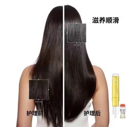 点击看大图 -Kraemer Paris苏豪路易士·嘉玛发廊