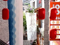 -重庆十八梯传统风貌区