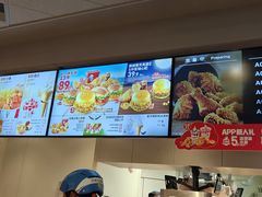-肯德基(嘉善路地铁站店)