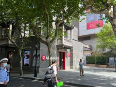 -lululemon(新天地店)