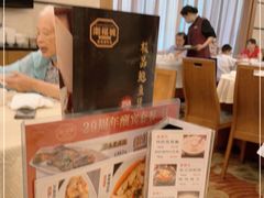 -潮福城大酒楼(北尚店)