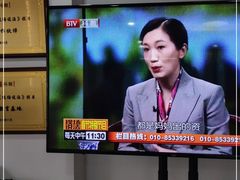 -张丽珍律师团队·北京离婚律师